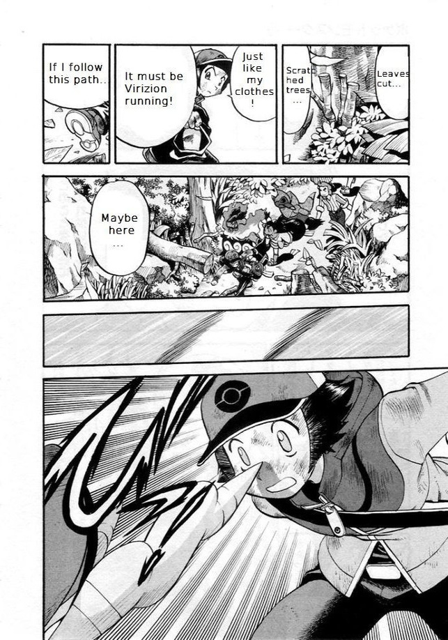 Pocket Monster Special Chapter 507 page 20 - Chapter 507