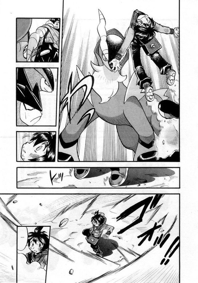 Pocket Monster Special Chapter 507 page 23 - Chapter 507
