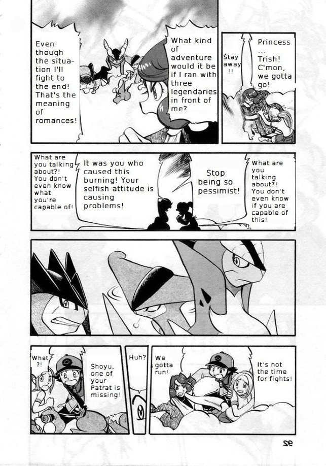 Pocket Monster Special Chapter 507 page 6 - Chapter 507