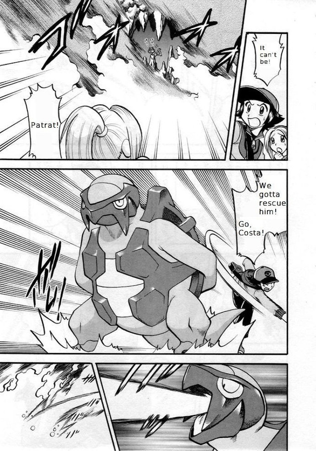Pocket Monster Special Chapter 507 page 7 - Chapter 507