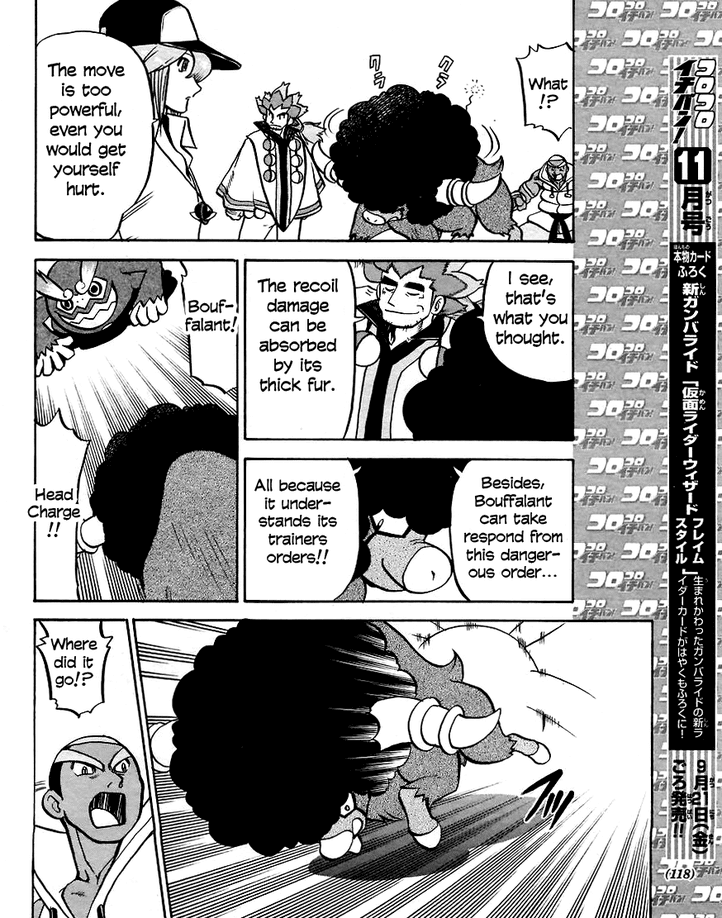 Pocket Monster Special Chapter 508 page 12 - Chapter 508