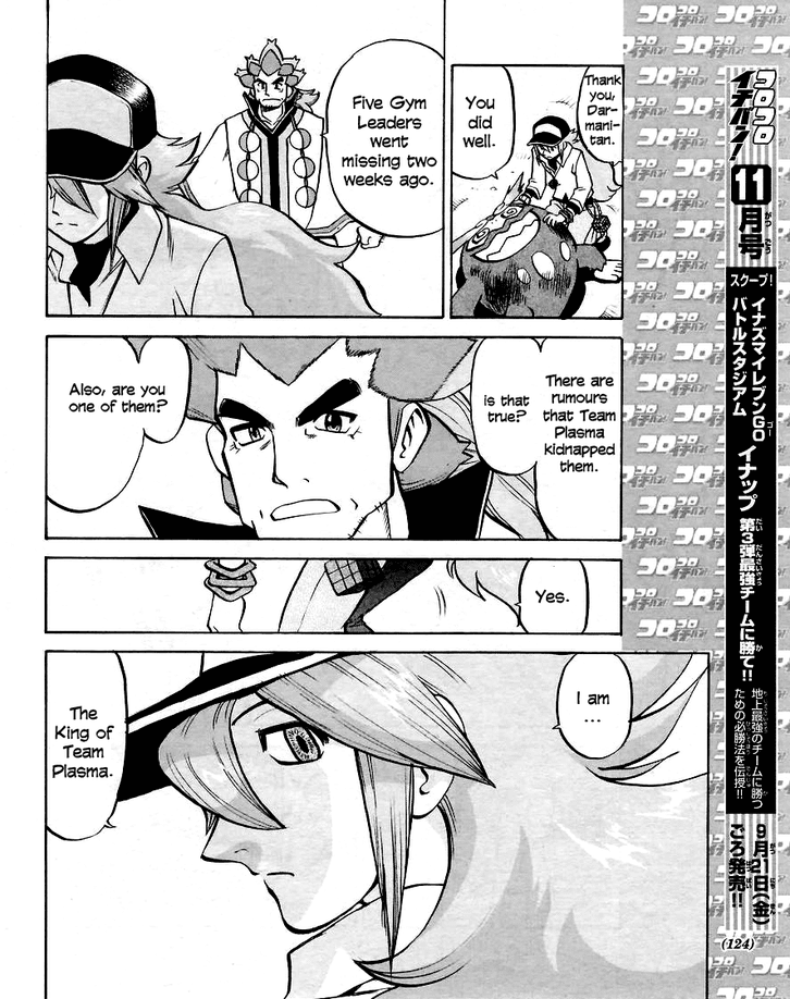 Pocket Monster Special Chapter 508 page 18 - Chapter 508