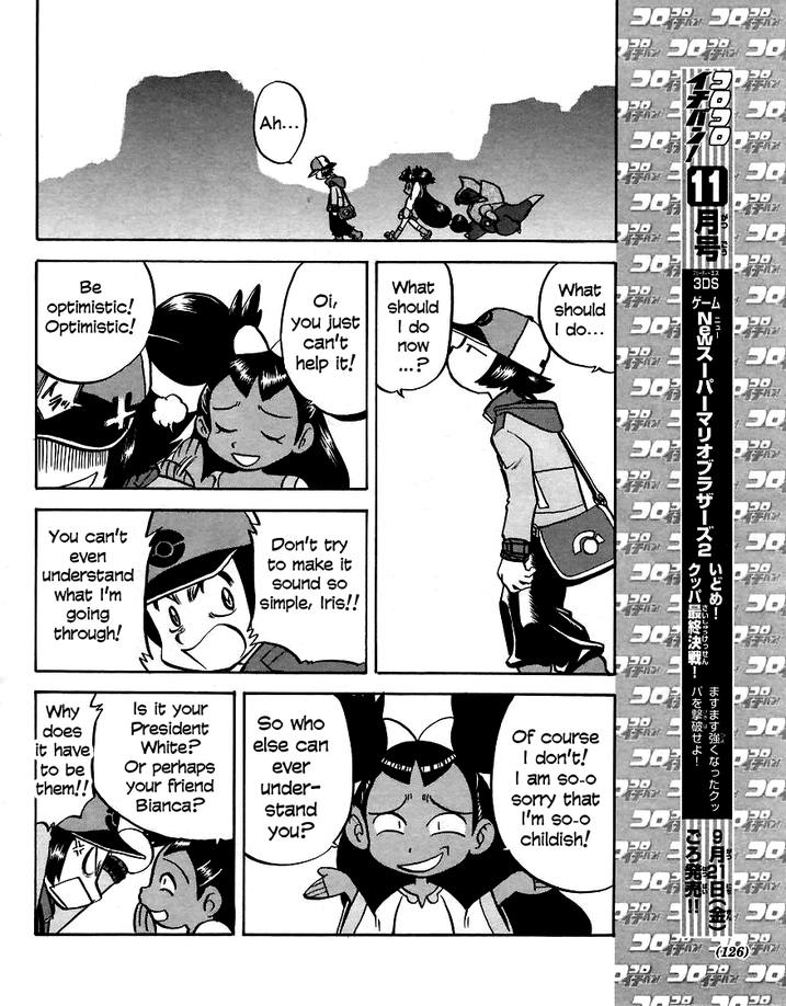 Pocket Monster Special Chapter 508 page 20 - Chapter 508