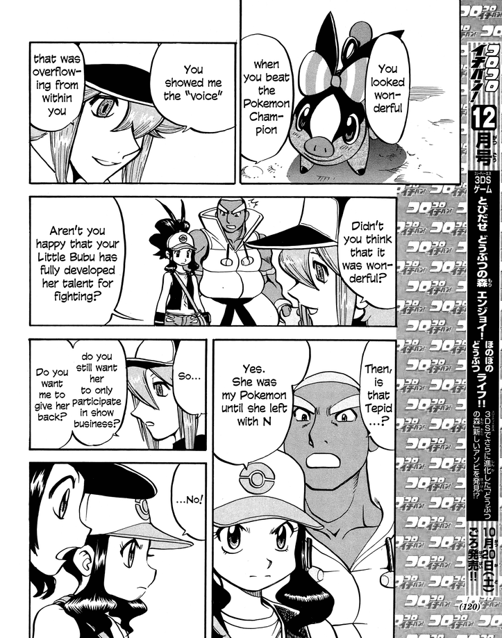 Pocket Monster Special Chapter 509 page 19 - Chapter 509