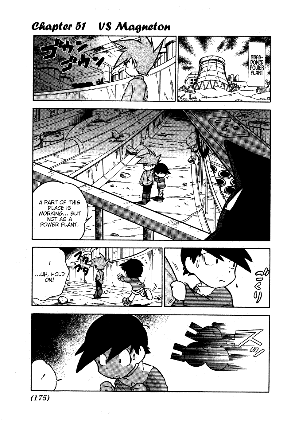 Pocket Monster Special Chapter 51 page 1 - Chapter 51: VS Magneton
