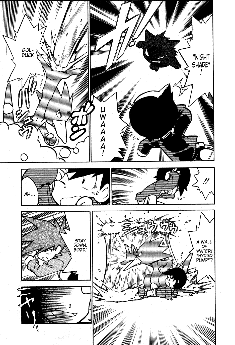 Pocket Monster Special Chapter 51 page 11 - Chapter 51: VS Magneton