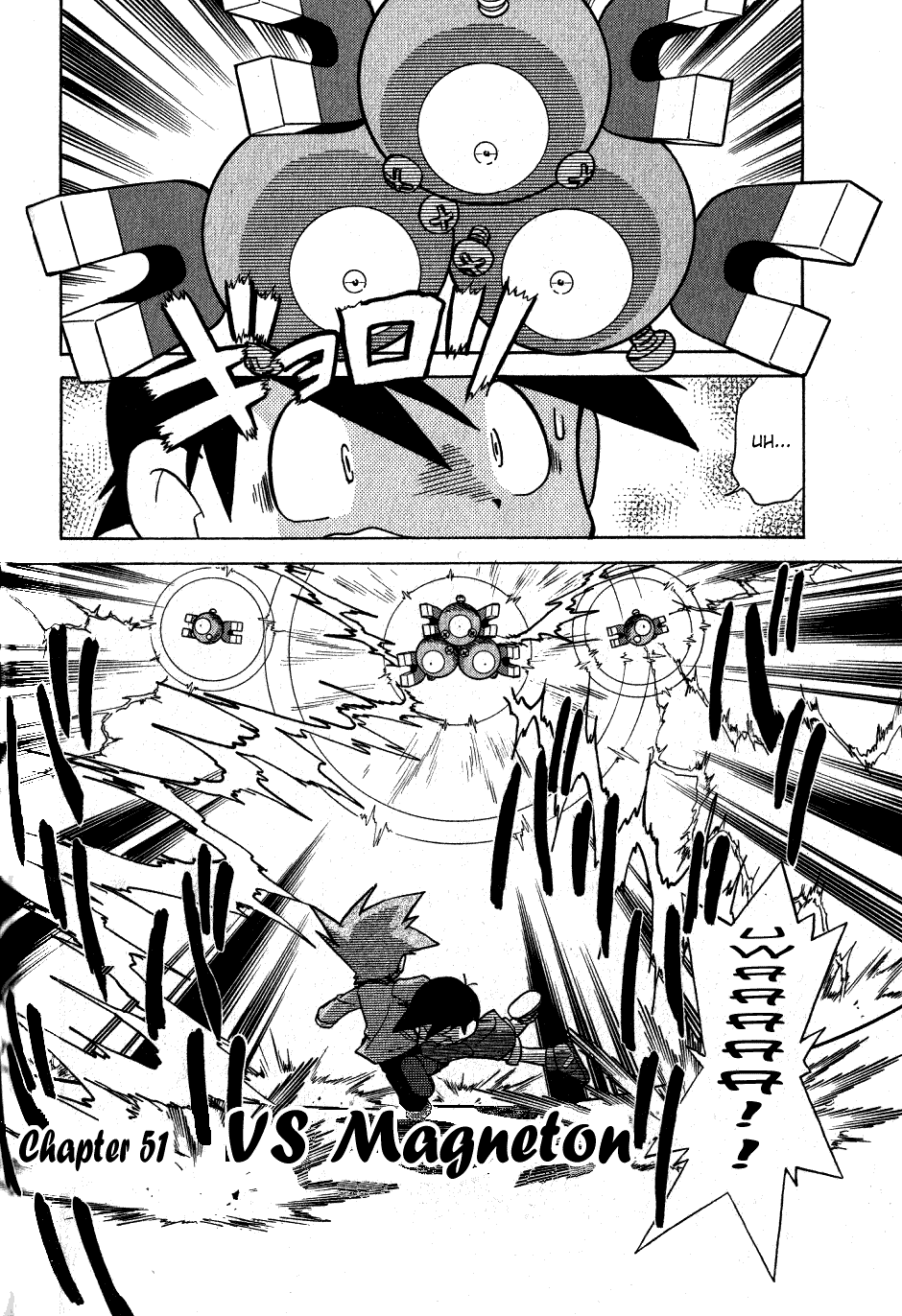 Pocket Monster Special Chapter 51 page 2 - Chapter 51: VS Magneton