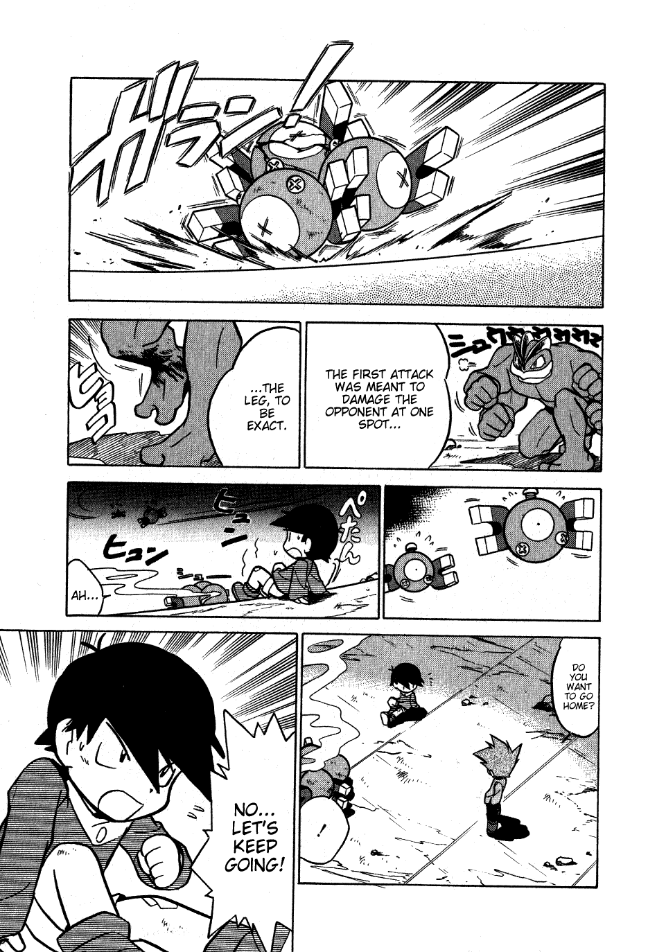 Pocket Monster Special Chapter 51 page 7 - Chapter 51: VS Magneton