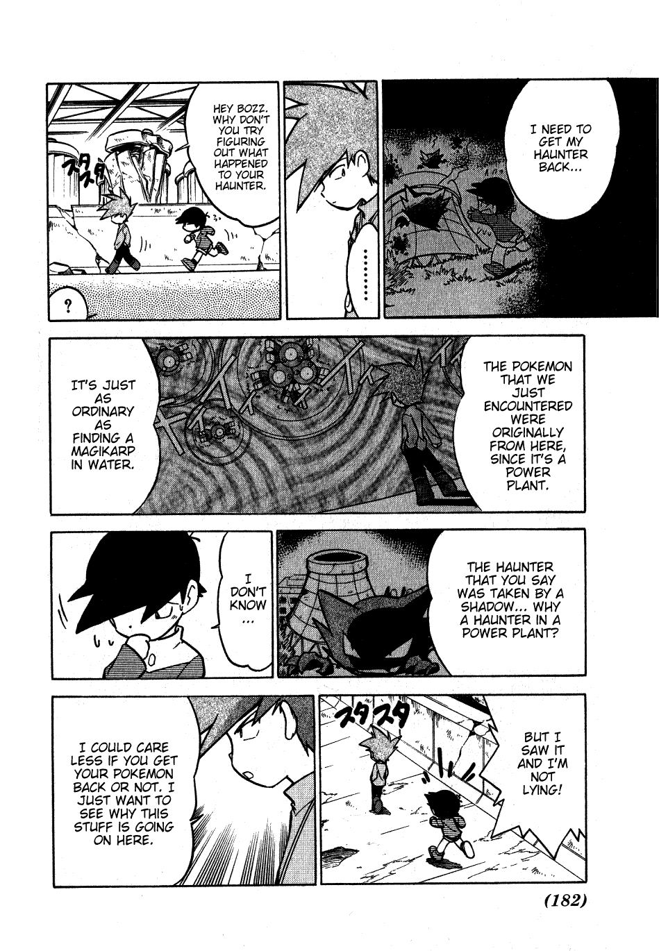 Pocket Monster Special Chapter 51 page 8 - Chapter 51: VS Magneton