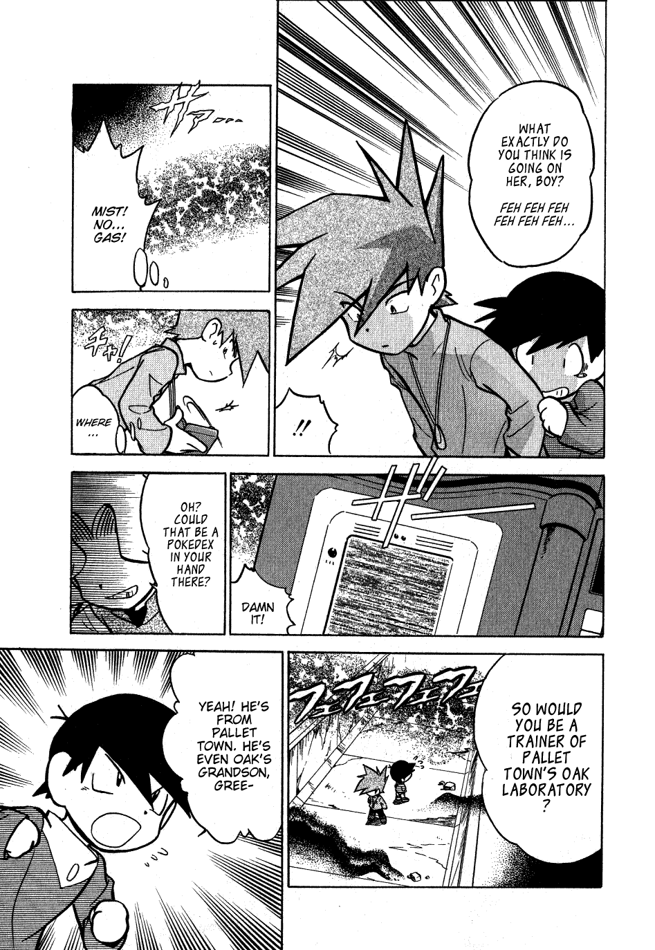 Pocket Monster Special Chapter 51 page 9 - Chapter 51: VS Magneton