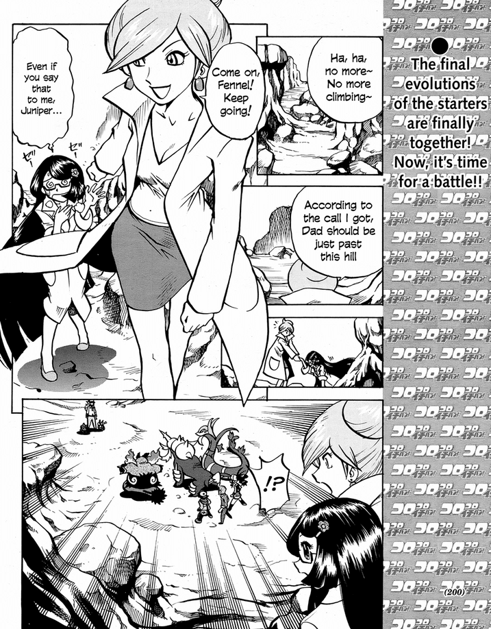 Pocket Monster Special Chapter 510 page 3 - Chapter 510
