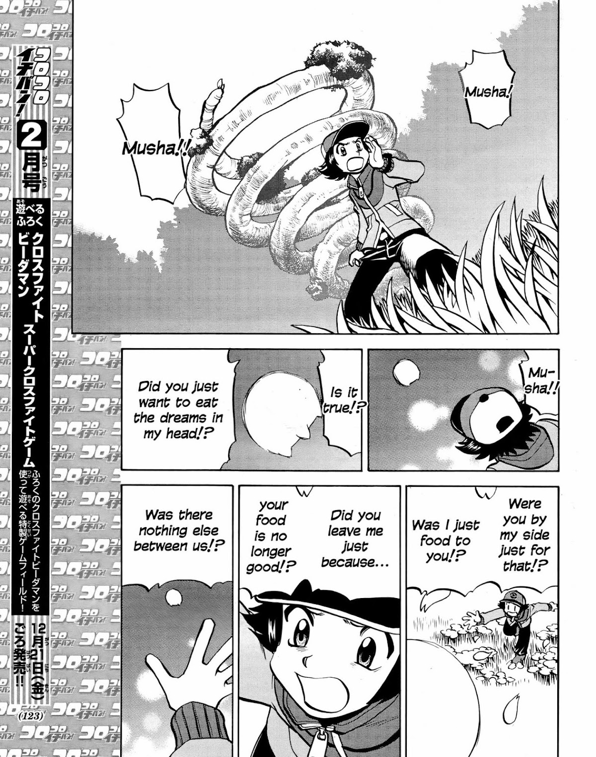 Pocket Monster Special Chapter 511 page 11 - Chapter 511