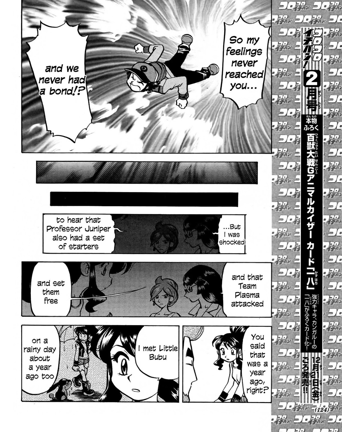 Pocket Monster Special Chapter 511 page 12 - Chapter 511