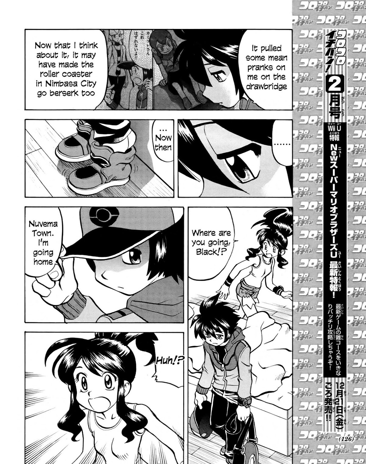 Pocket Monster Special Chapter 511 page 14 - Chapter 511