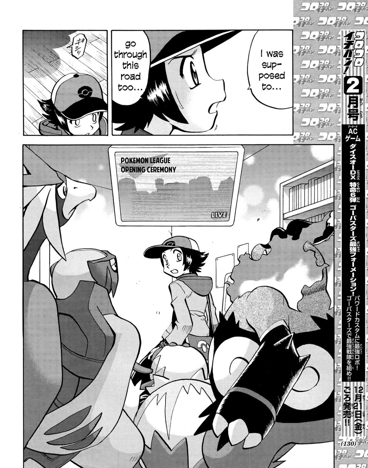 Pocket Monster Special Chapter 511 page 18 - Chapter 511