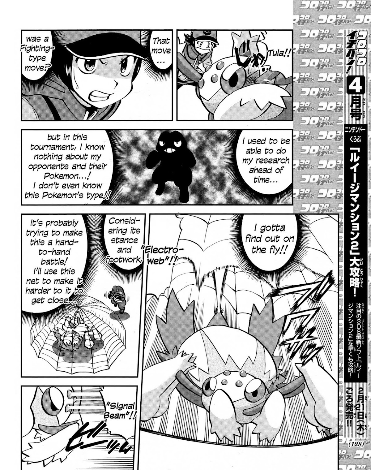 Pocket Monster Special Chapter 513 page 14 - Chapter 513