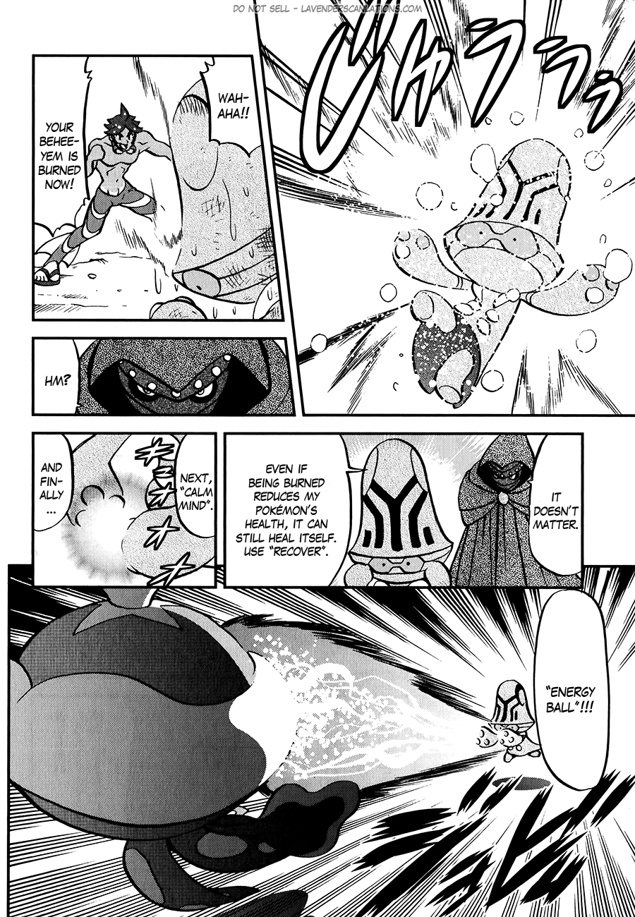 Pocket Monster Special Chapter 514 page 11 - Chapter 514