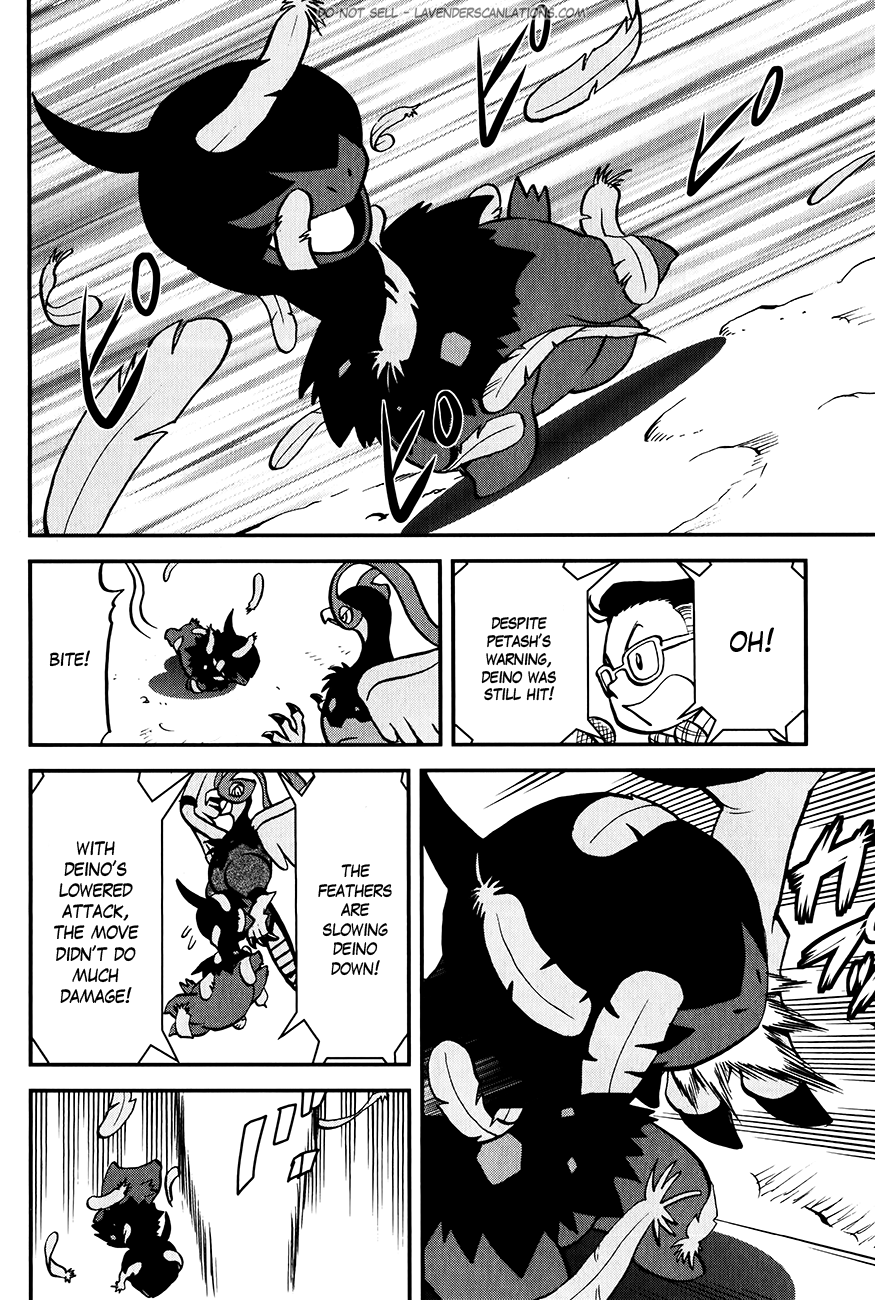 Pocket Monster Special Chapter 514 page 3 - Chapter 514