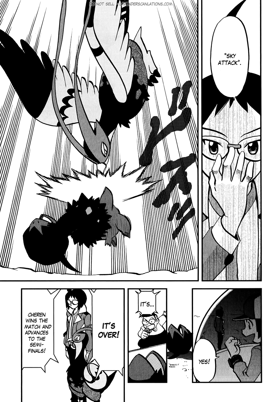 Pocket Monster Special Chapter 514 page 4 - Chapter 514