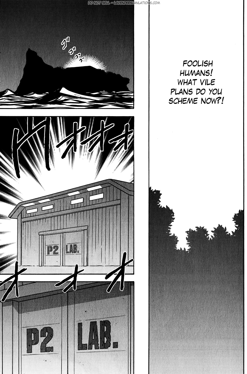Pocket Monster Special Chapter 515 page 15 - Chapter 515