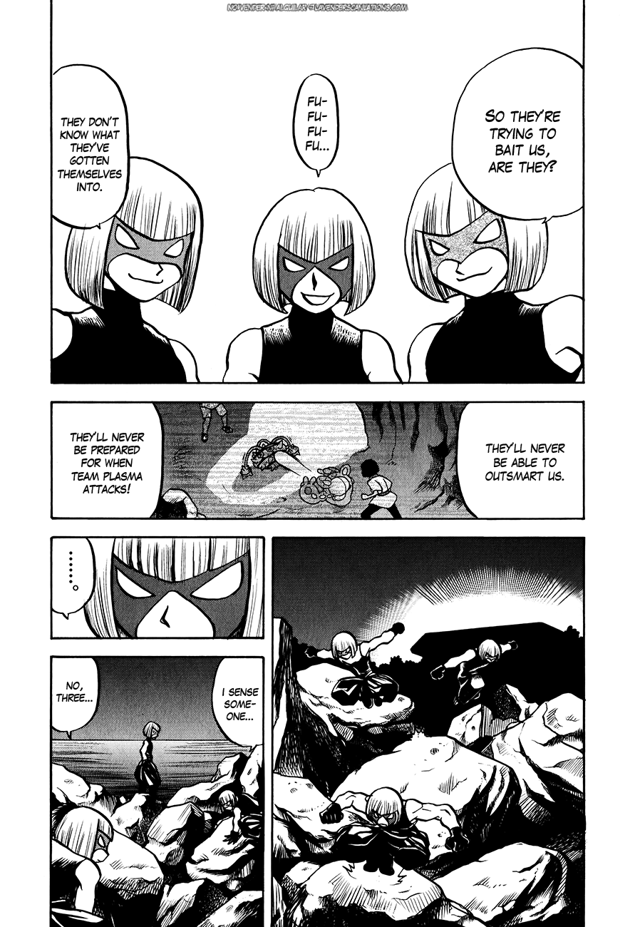 Pocket Monster Special Chapter 515 page 17 - Chapter 515
