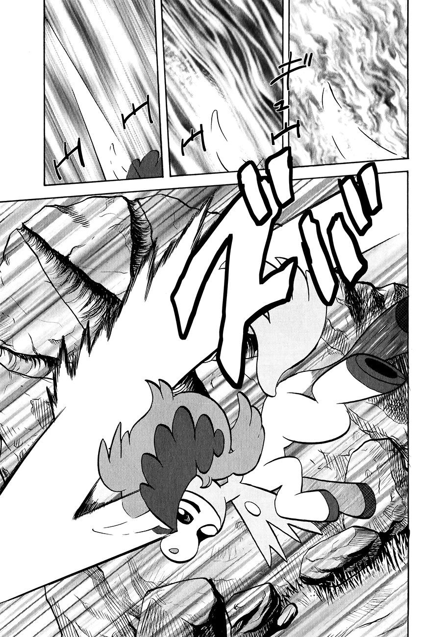 Pocket Monster Special Chapter 515 page 23 - Chapter 515