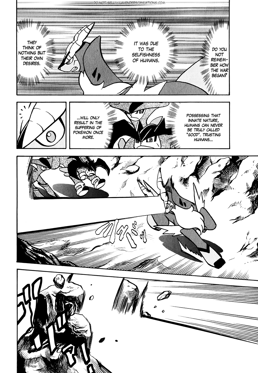 Pocket Monster Special Chapter 515 page 6 - Chapter 515