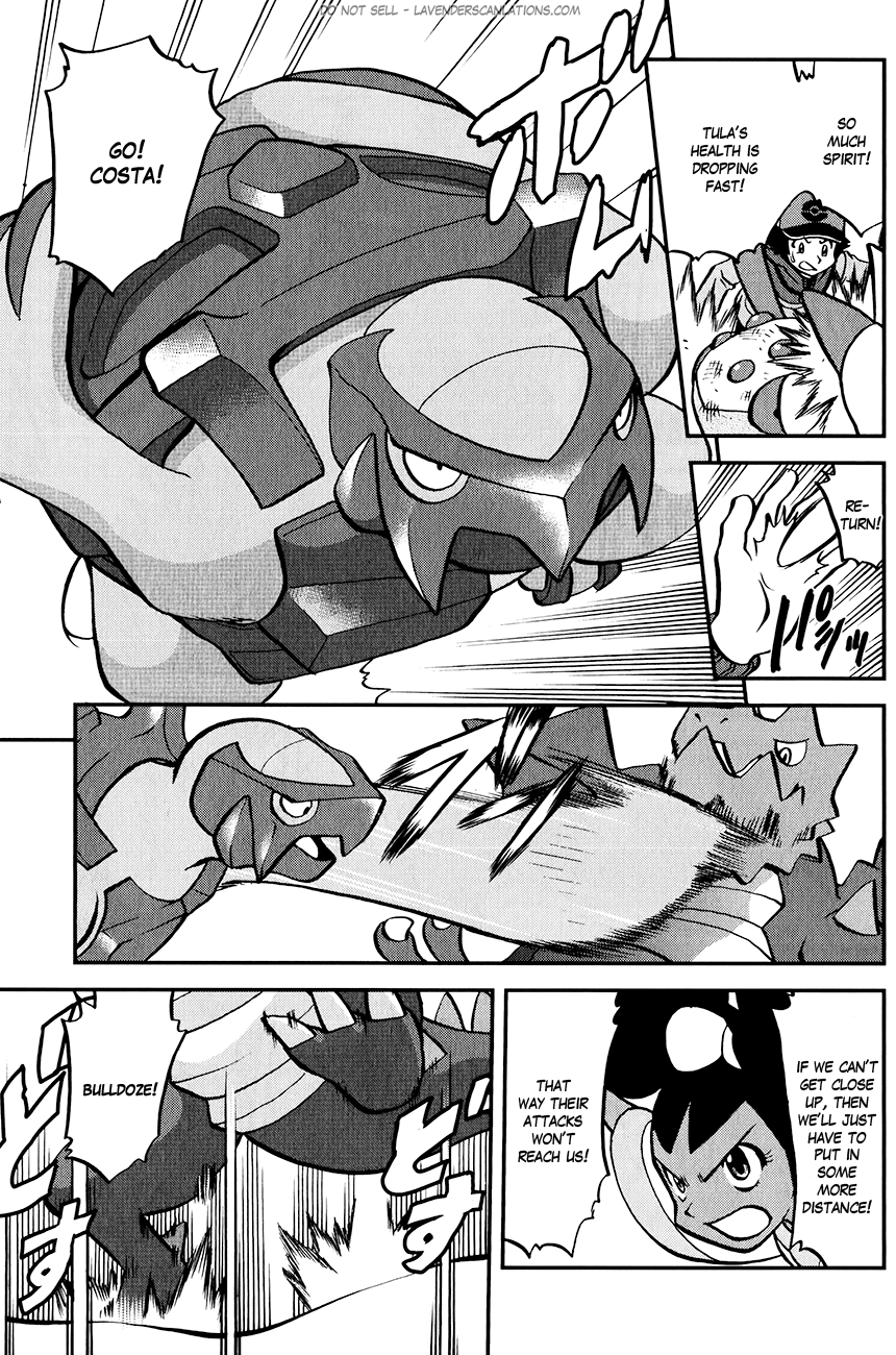 Pocket Monster Special Chapter 516 page 17 - Chapter 516