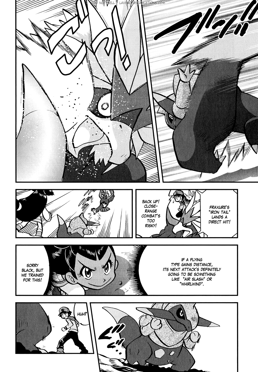 Pocket Monster Special Chapter 516 page 4 - Chapter 516