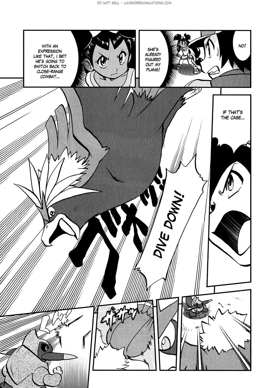 Pocket Monster Special Chapter 516 page 5 - Chapter 516