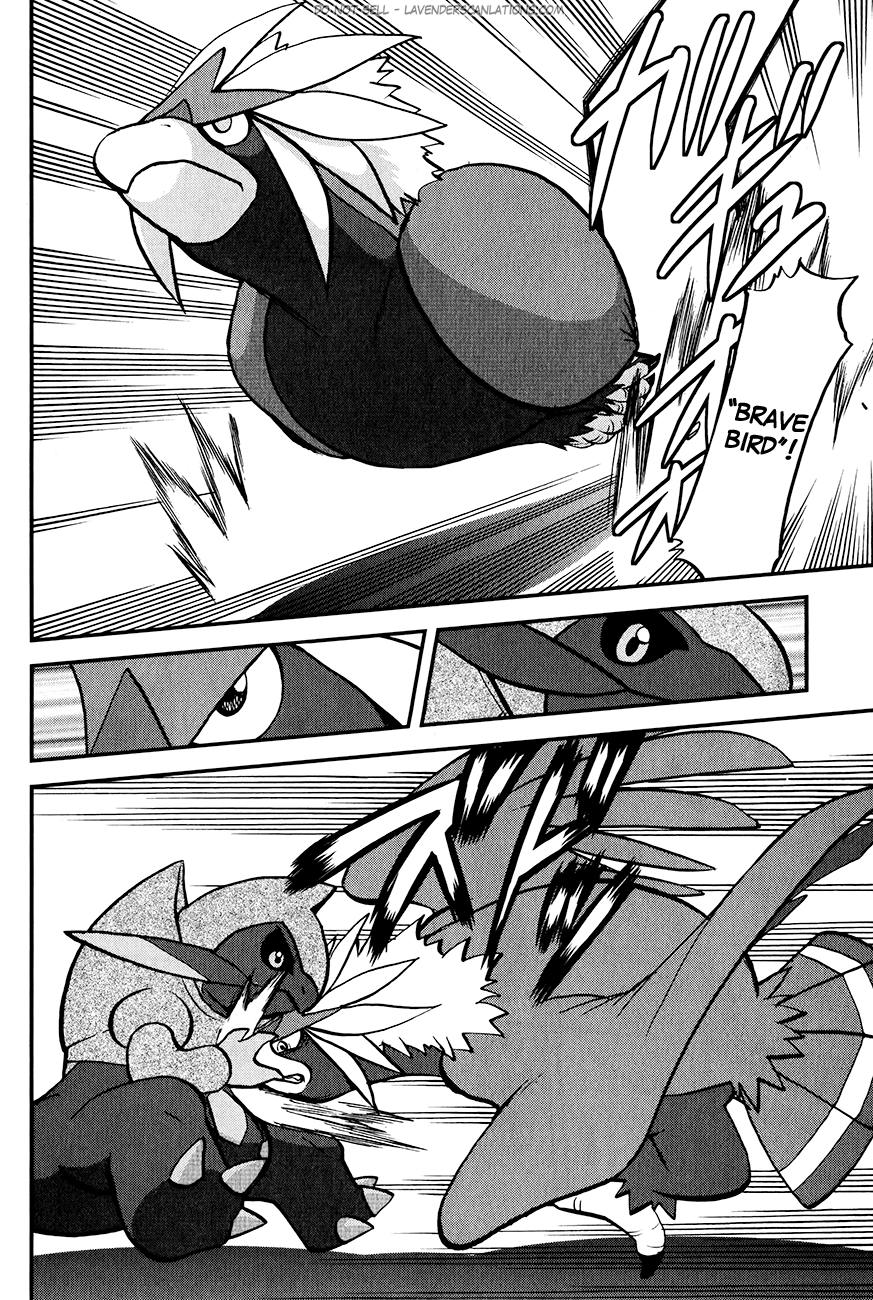 Pocket Monster Special Chapter 516 page 6 - Chapter 516