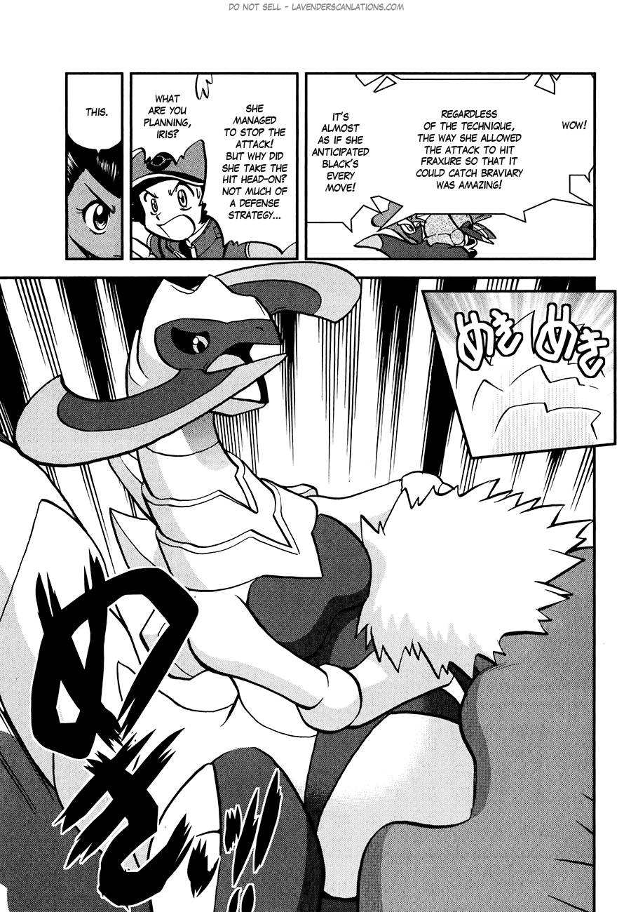 Pocket Monster Special Chapter 516 page 7 - Chapter 516
