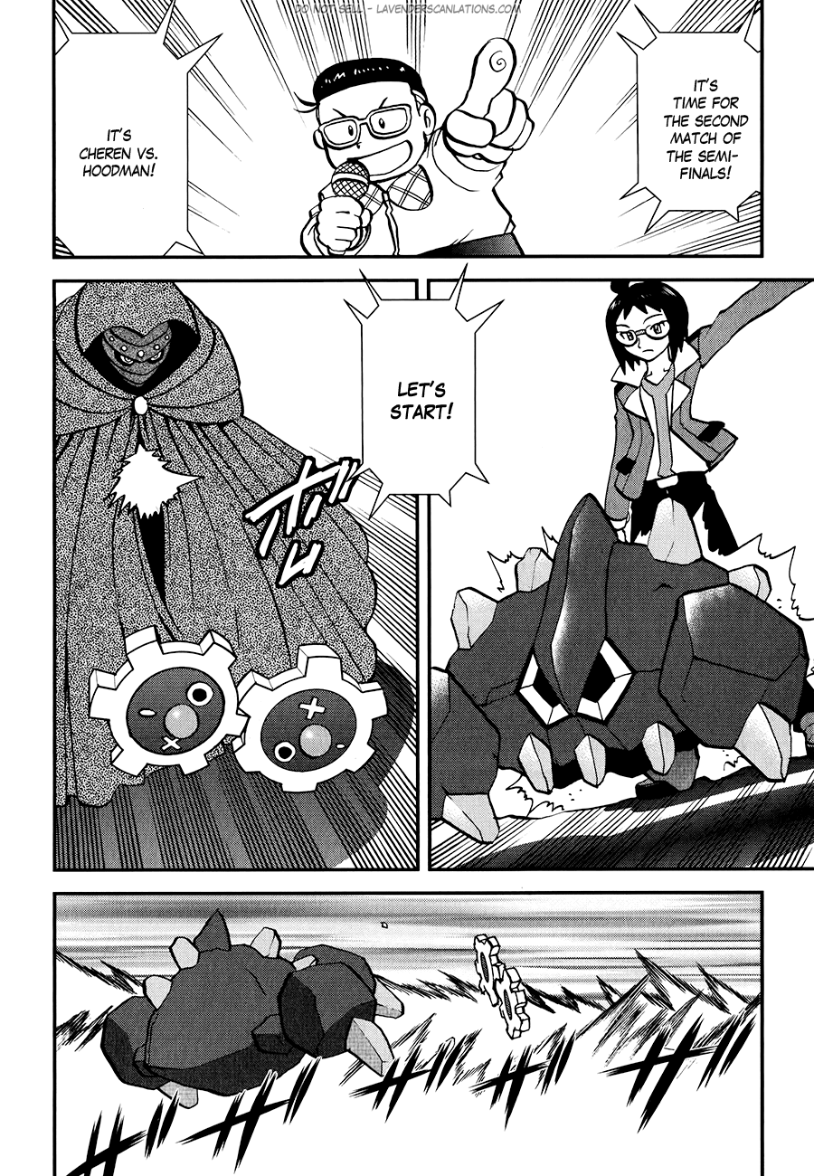 Pocket Monster Special Chapter 517 page 10 - Chapter 517