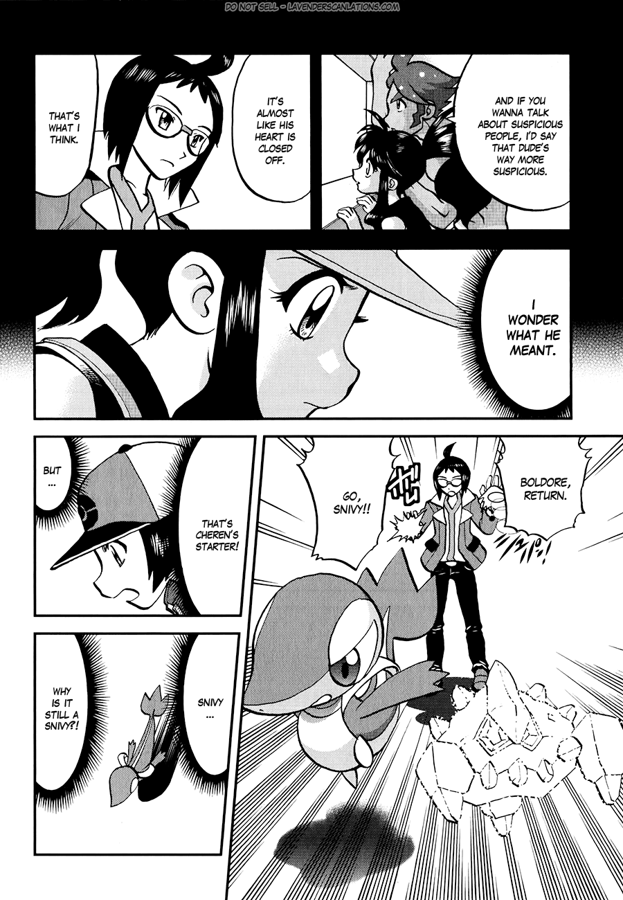 Pocket Monster Special Chapter 517 page 12 - Chapter 517