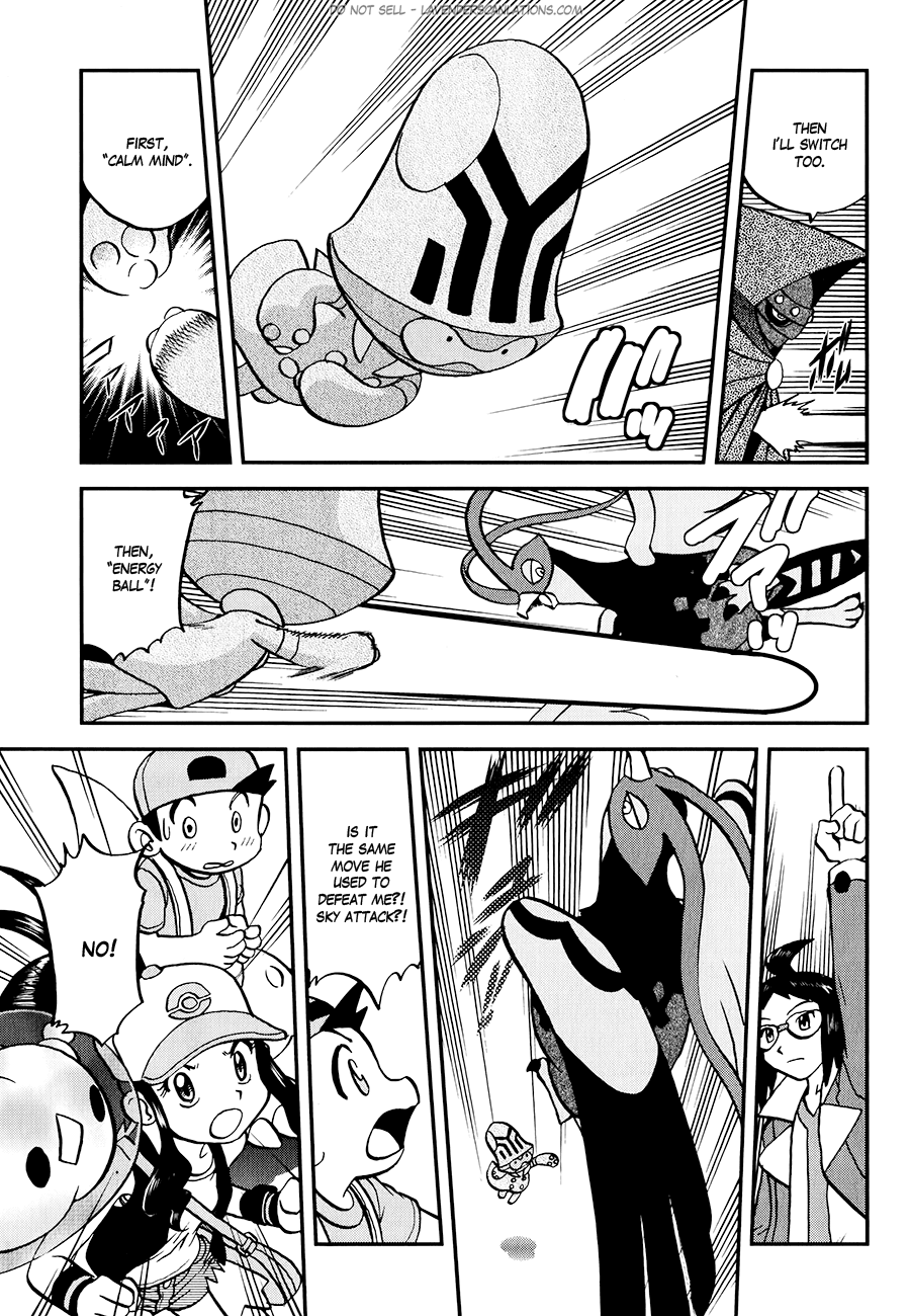 Pocket Monster Special Chapter 517 page 16 - Chapter 517