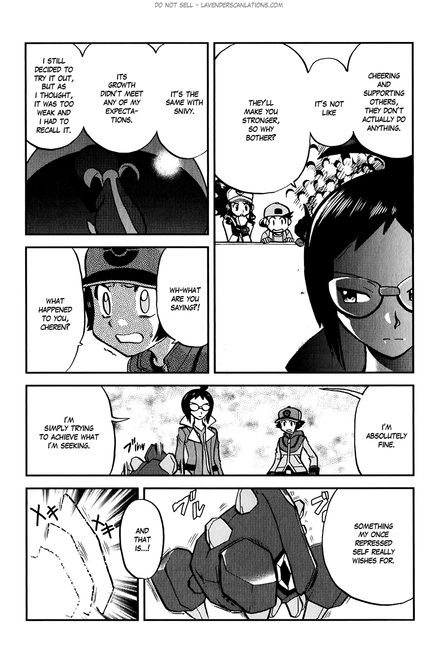 Pocket Monster Special Chapter 517 page 21 - Chapter 517