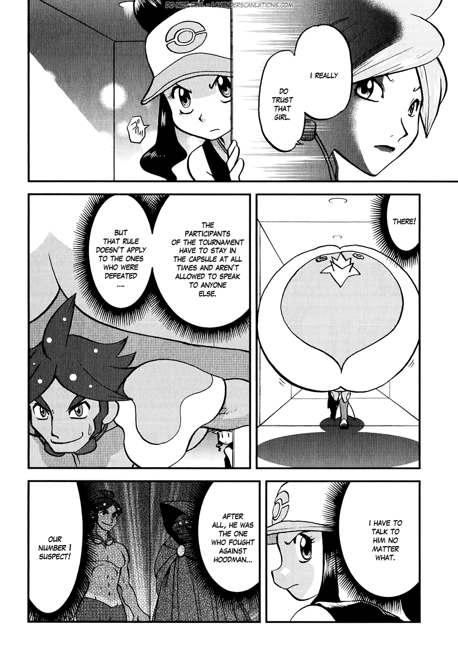 Pocket Monster Special Chapter 517 page 4 - Chapter 517