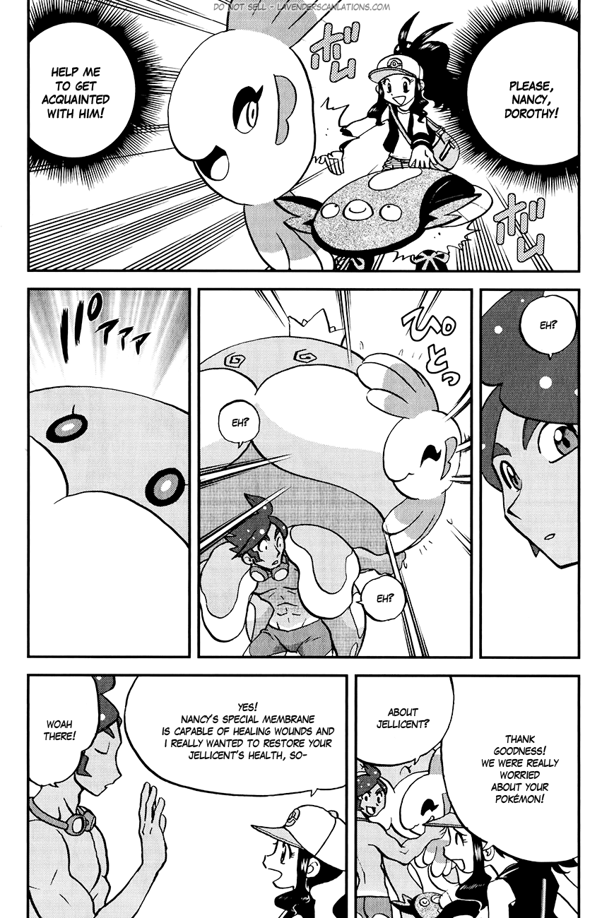 Pocket Monster Special Chapter 517 page 5 - Chapter 517