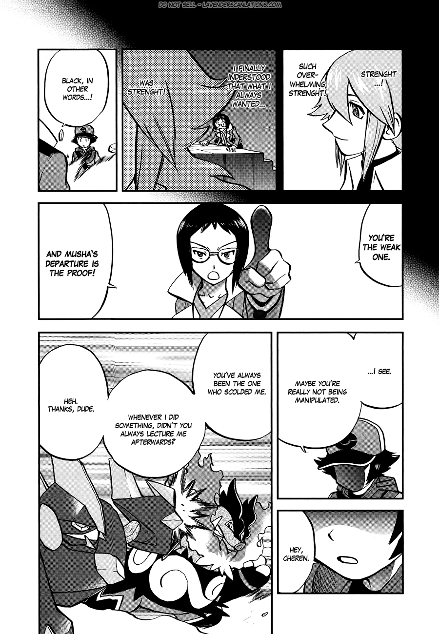 Pocket Monster Special Chapter 518 page 18 - Chapter 518