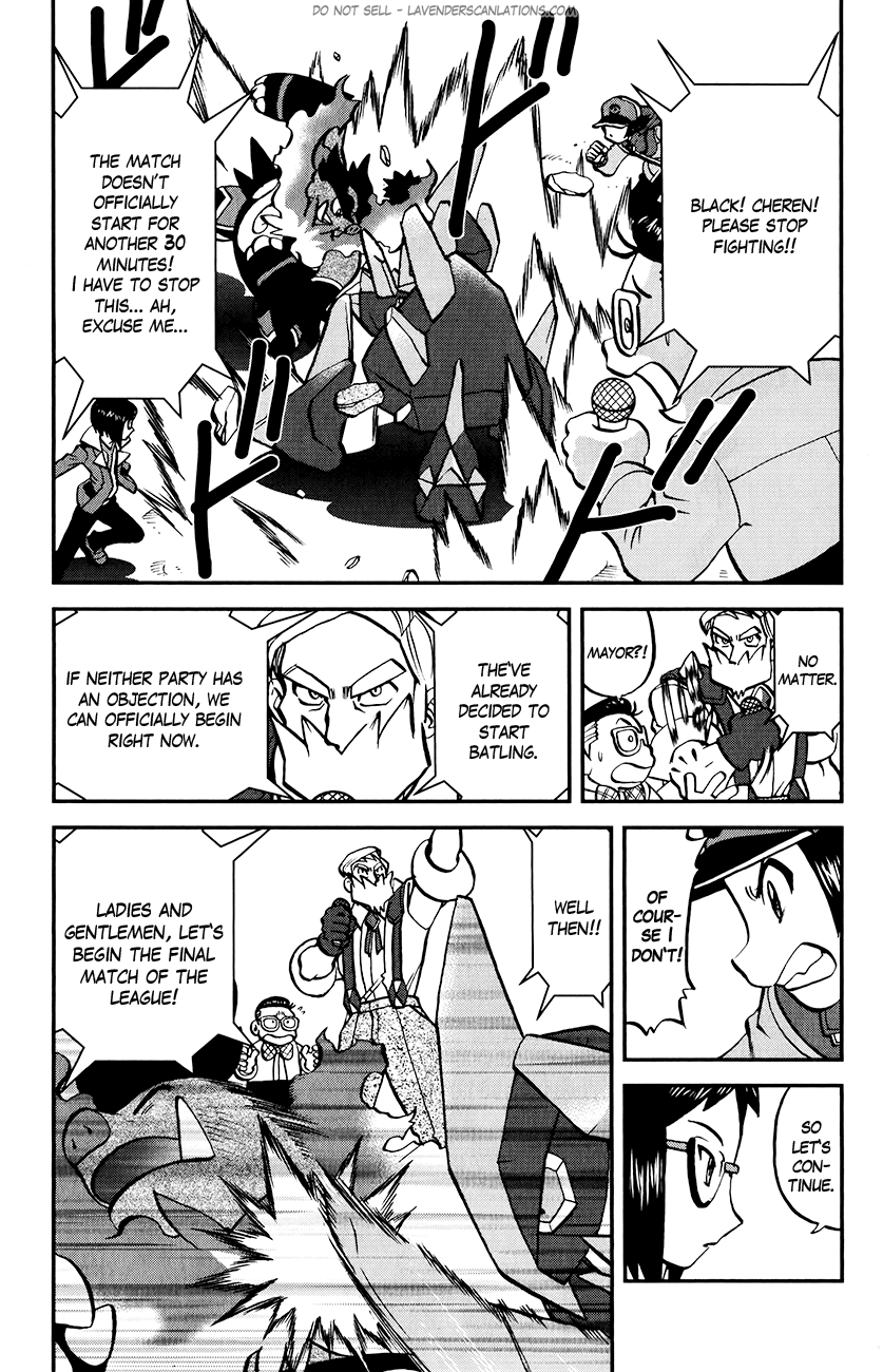 Pocket Monster Special Chapter 518 page 2 - Chapter 518