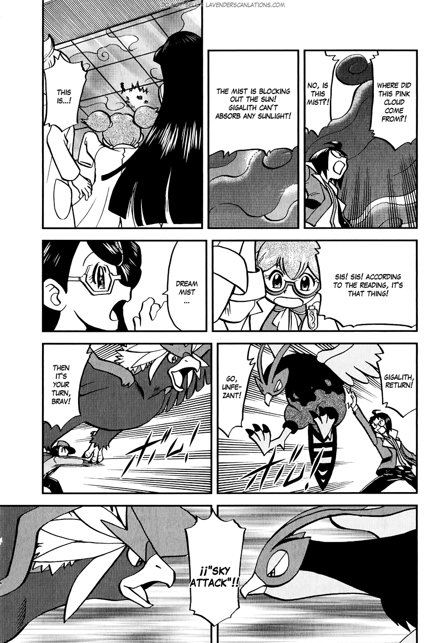Pocket Monster Special Chapter 518 page 20 - Chapter 518