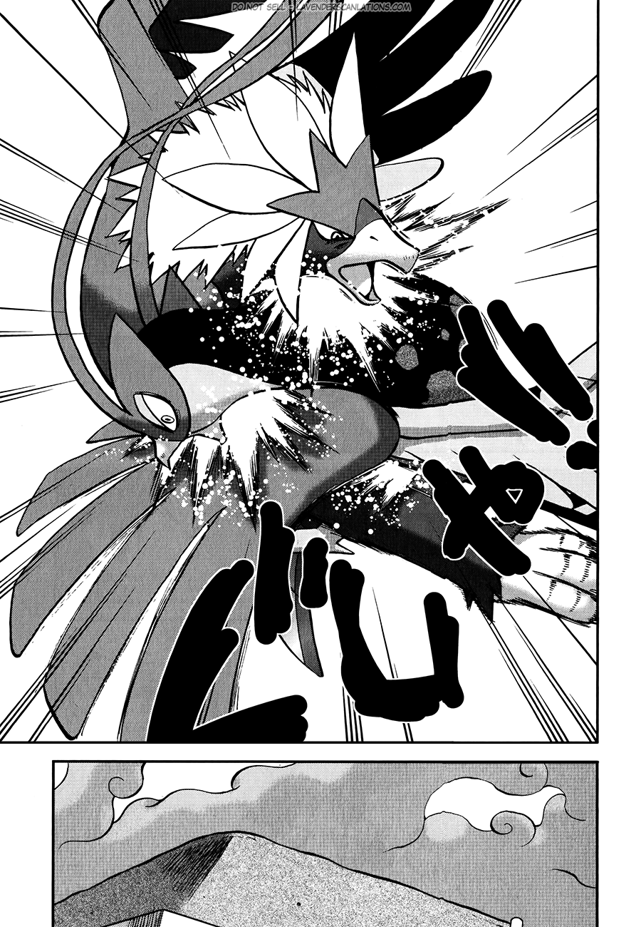 Pocket Monster Special Chapter 518 page 21 - Chapter 518
