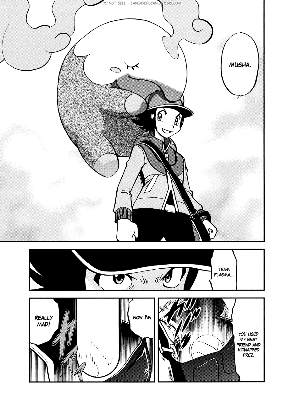 Pocket Monster Special Chapter 518 page 25 - Chapter 518