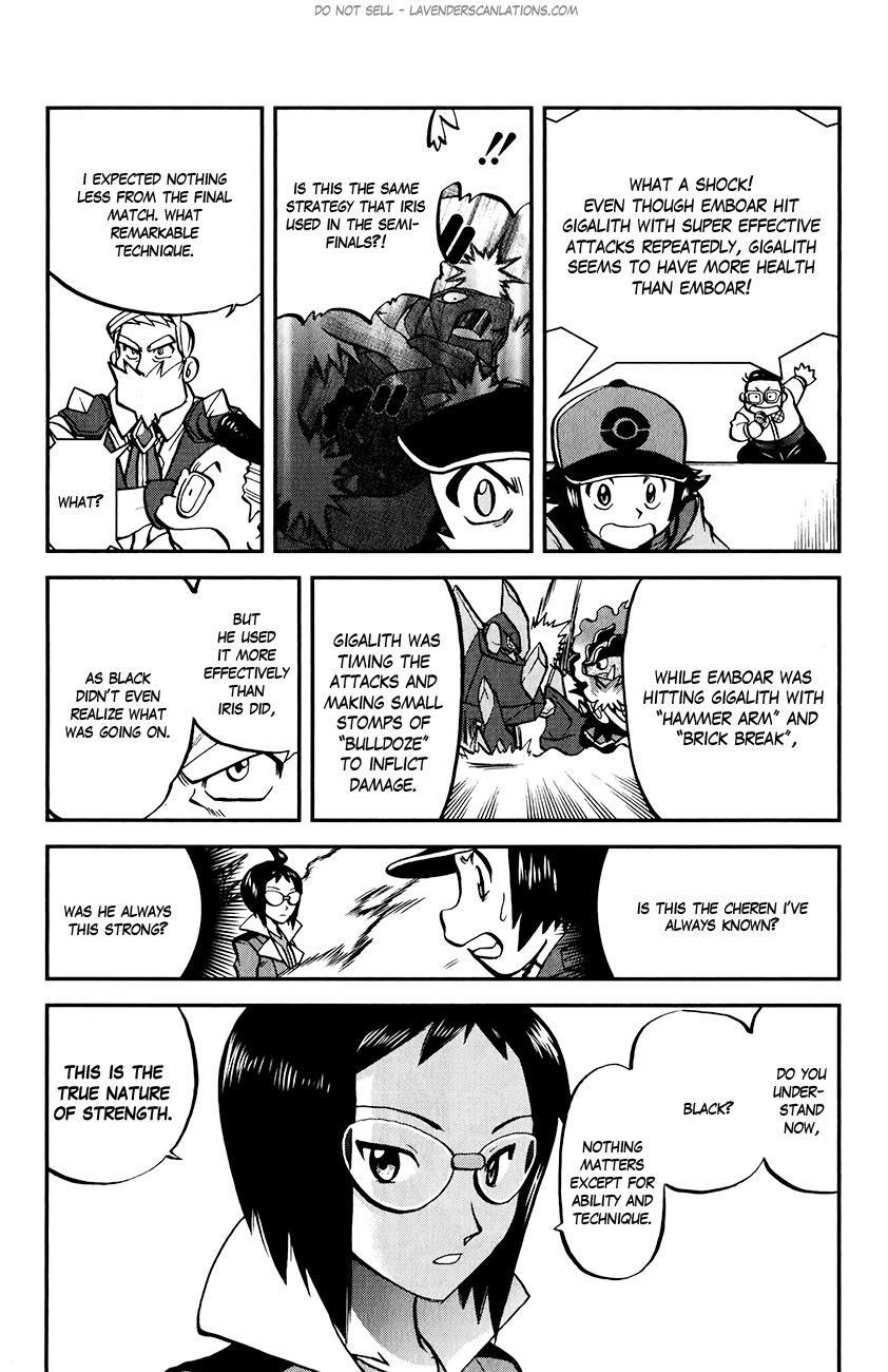Pocket Monster Special Chapter 518 page 4 - Chapter 518
