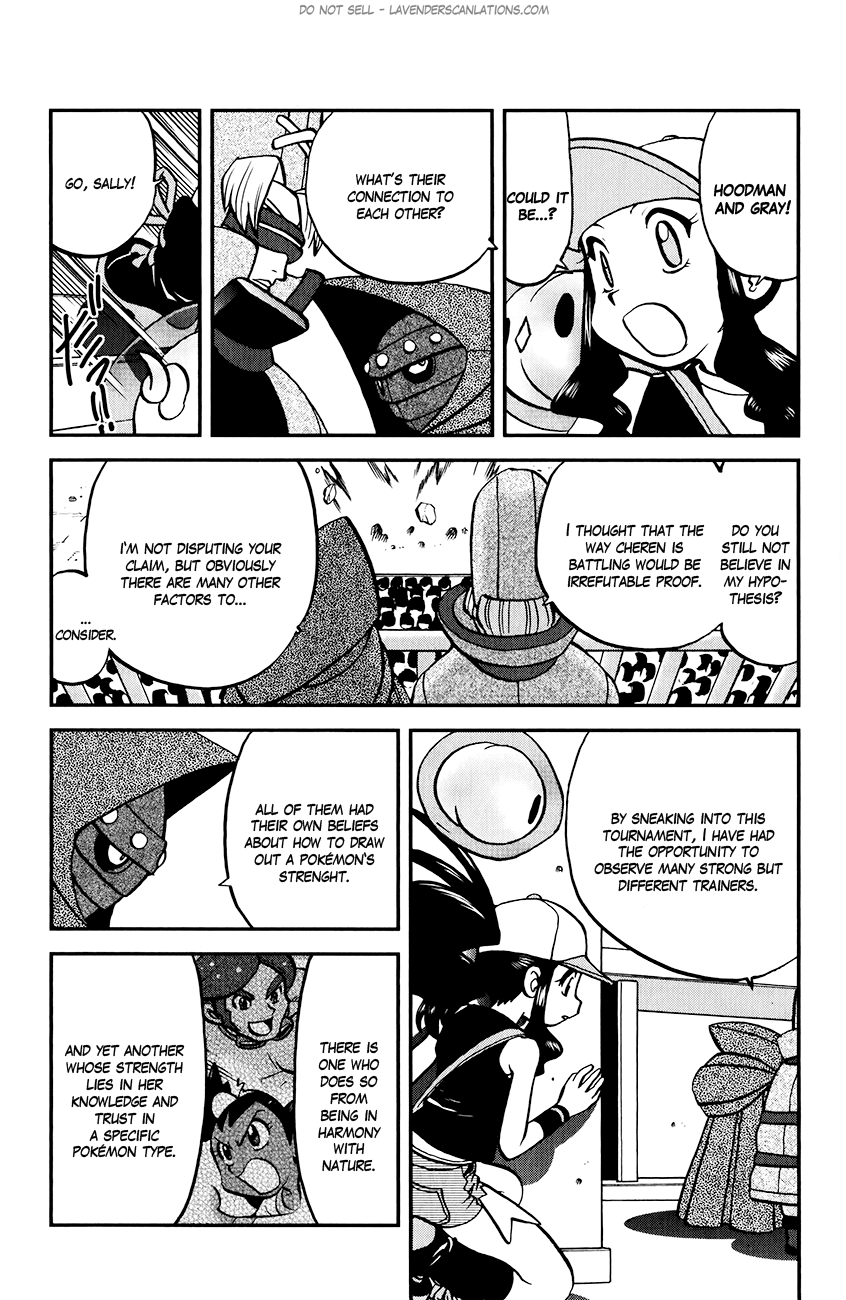 Pocket Monster Special Chapter 518 page 6 - Chapter 518