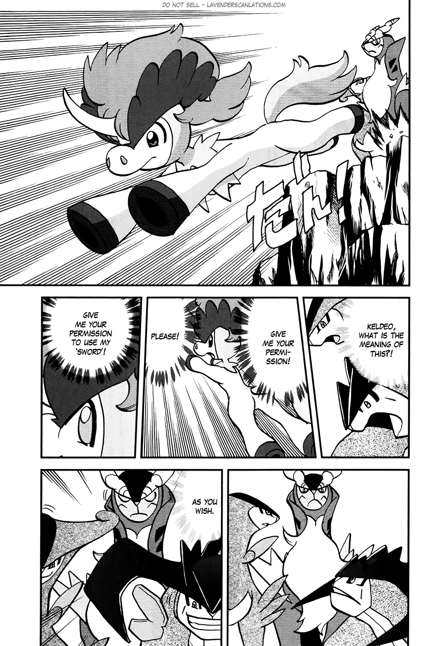 Pocket Monster Special Chapter 519 page 12 - Chapter 519