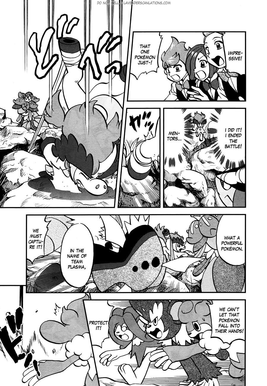 Pocket Monster Special Chapter 519 page 16 - Chapter 519