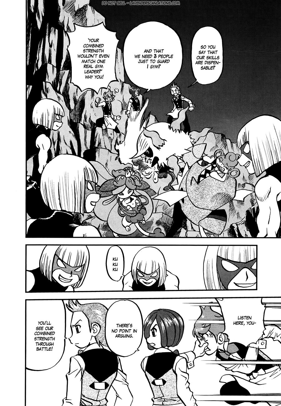 Pocket Monster Special Chapter 519 page 2 - Chapter 519