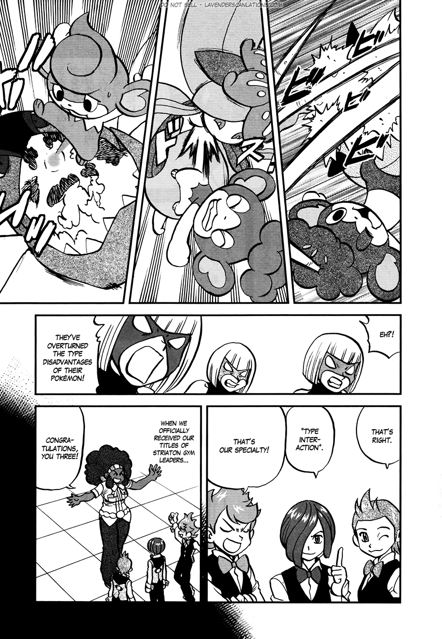Pocket Monster Special Chapter 519 page 3 - Chapter 519
