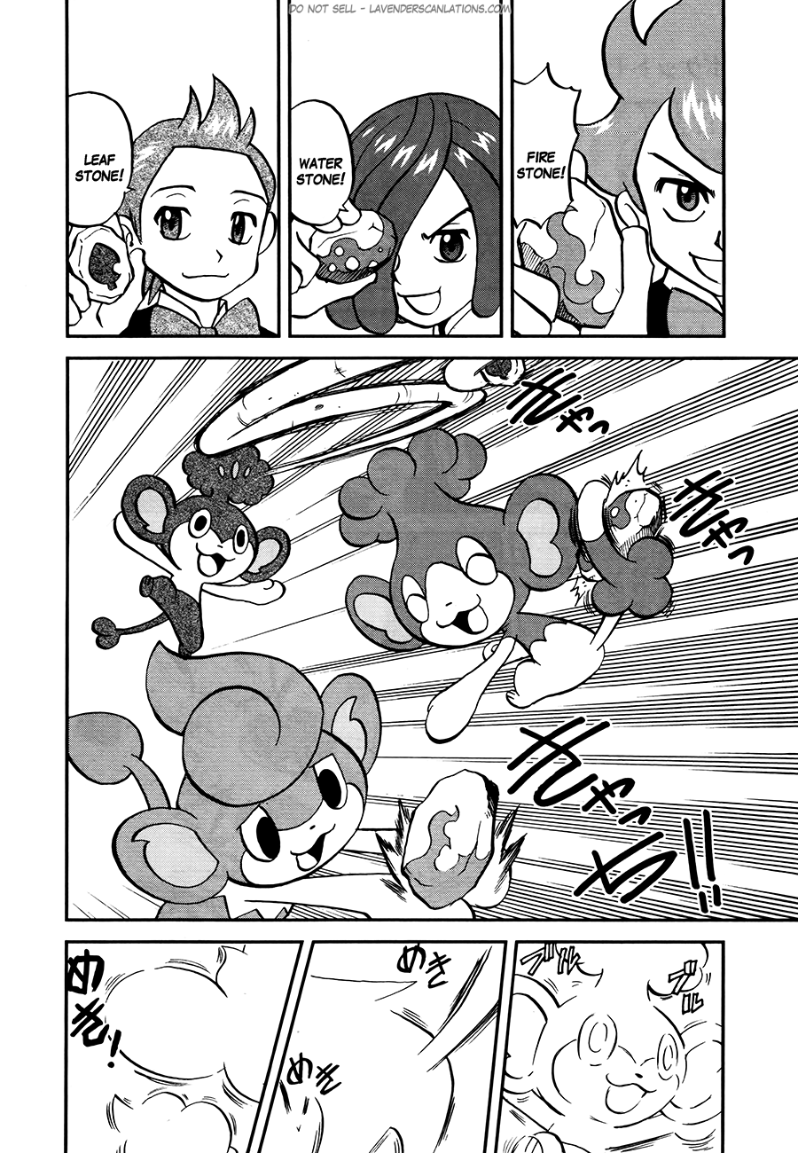Pocket Monster Special Chapter 519 page 6 - Chapter 519